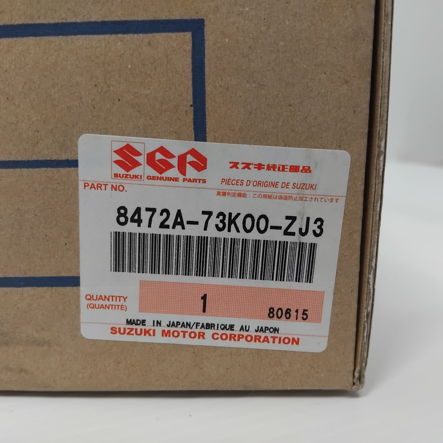 Genuine Suzuki Cover,Mirror Visor | 8472A-73K00-ZJ3