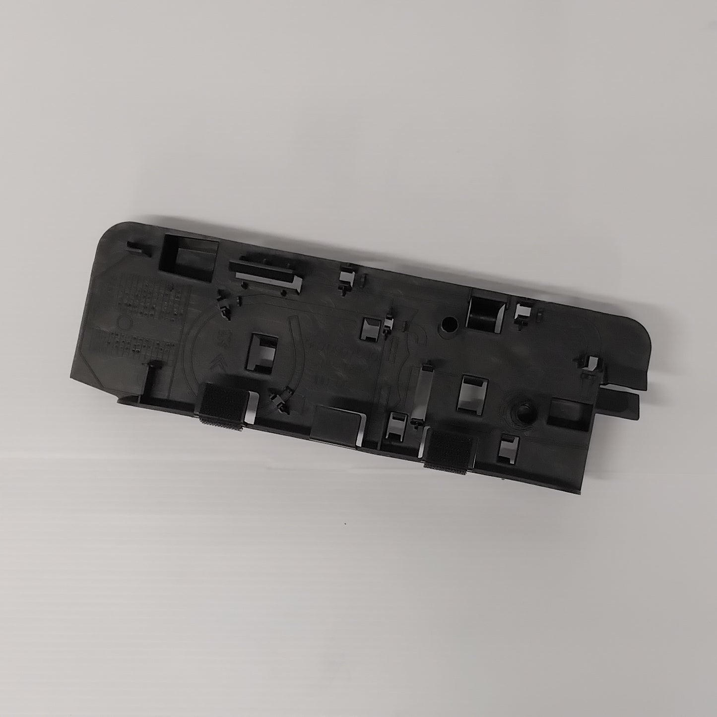 Genuine Boot Storage Box - Peugeot 1007 | 6736J3