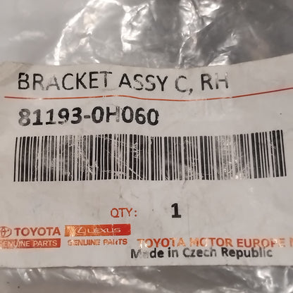 Genuine Toyota Retainer, Headlamp P | 81193-0H060