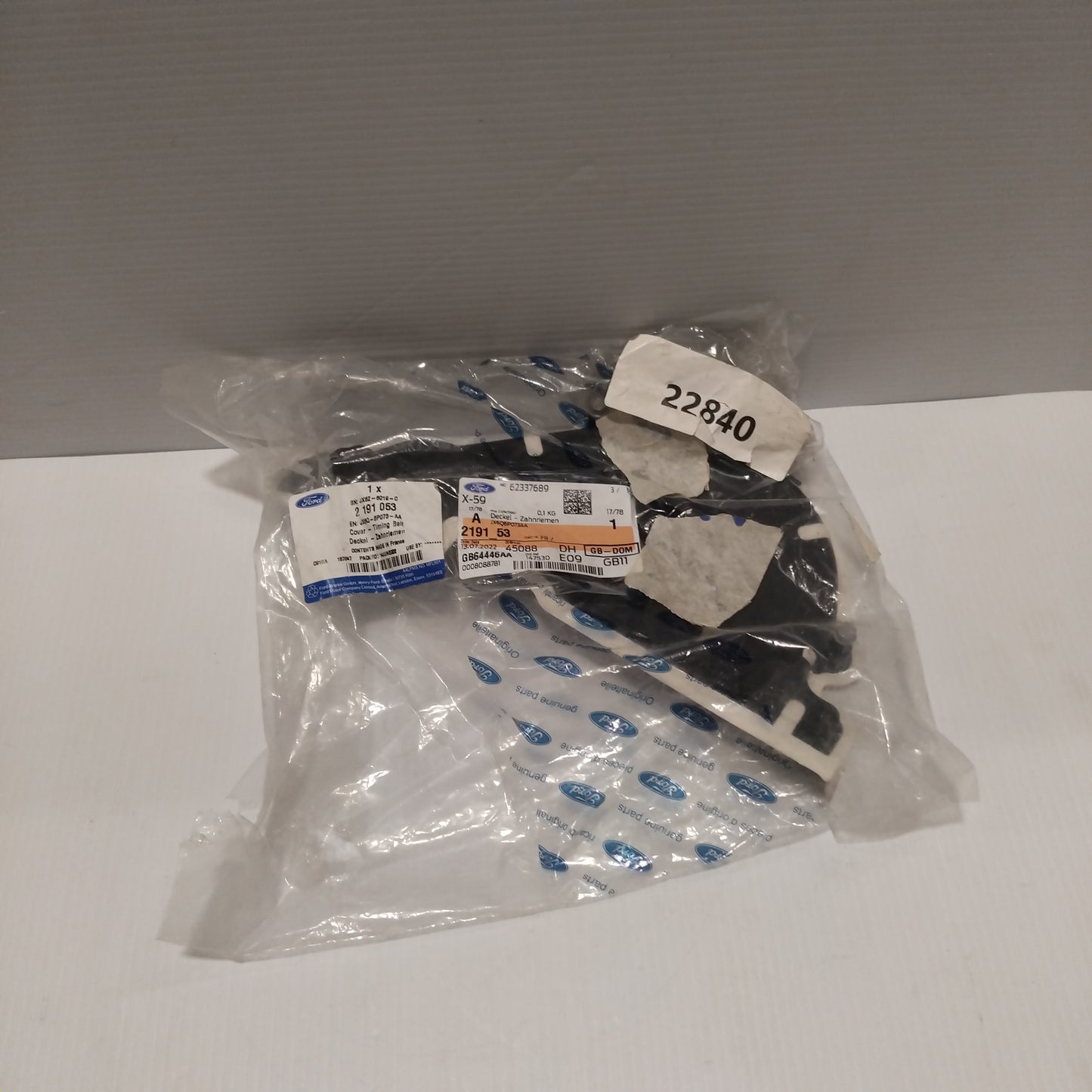 Genuine Ford Cover - Timing Belt | 2191053