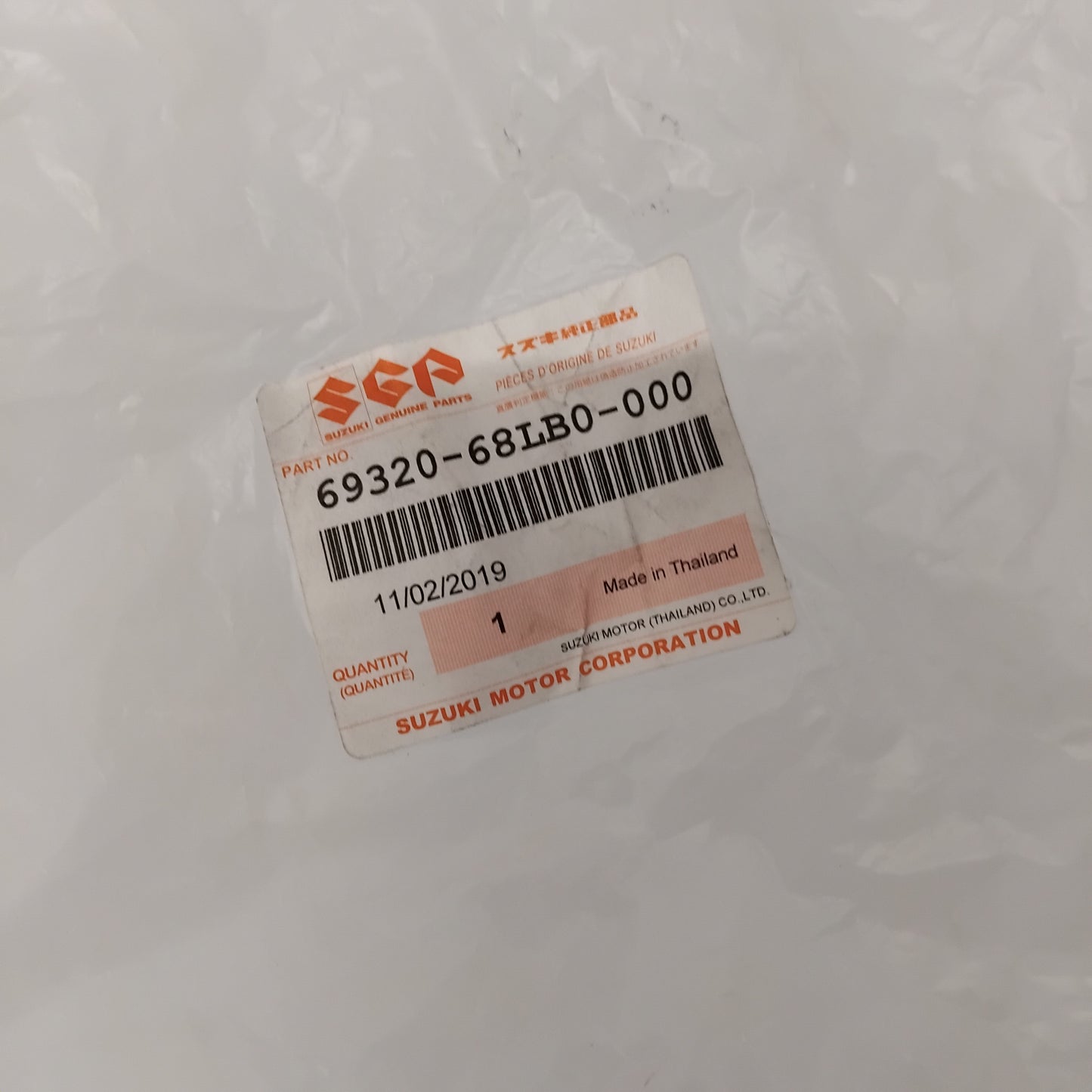 Genuine Suzuki Hinge, Front Door Avk3 | 69320-68LB0-000