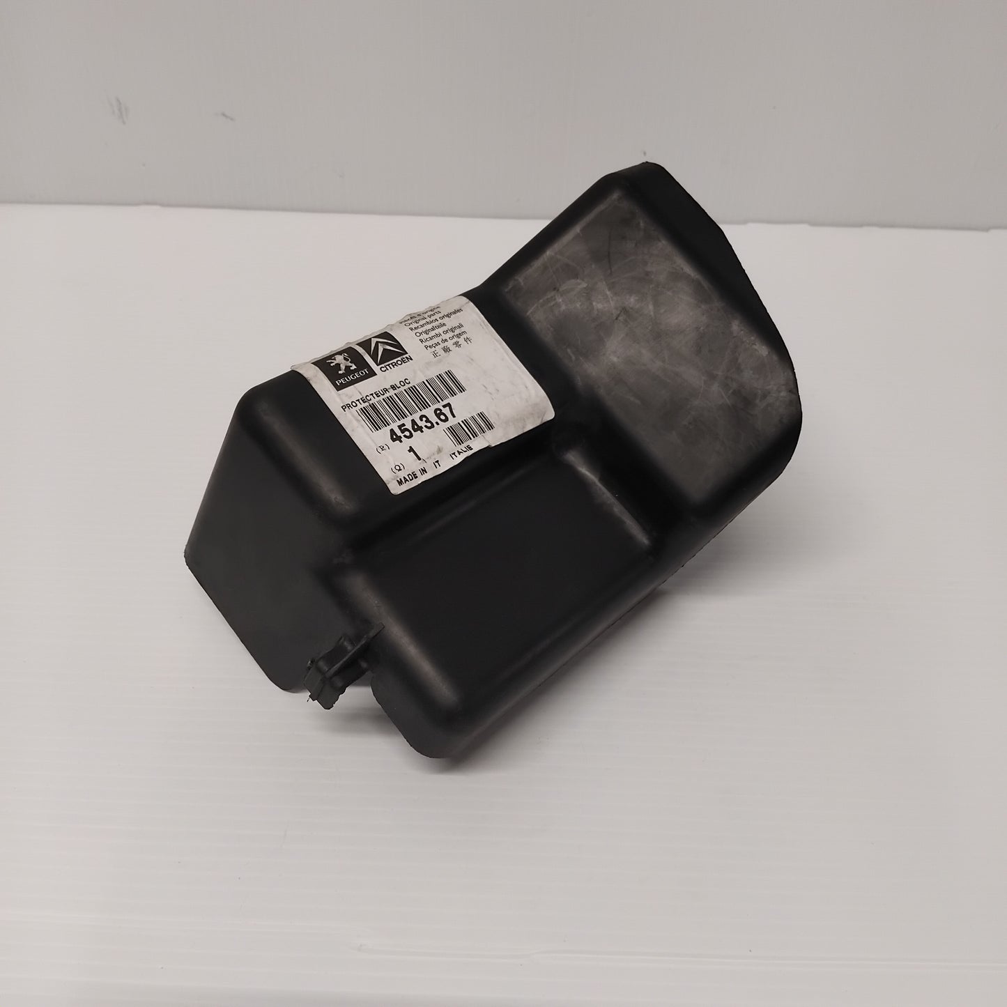 Genuine ABS Pump Cover - Peugeot Bipper / Citroen Nemo | 454367