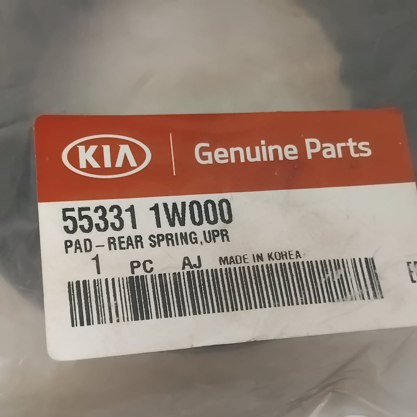 Genuine Rear Suspension Strut Upper Pad - Kia Rio 2011-2017 | 553311W000