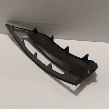 Genuine SEAT Grille | 5F0071612B