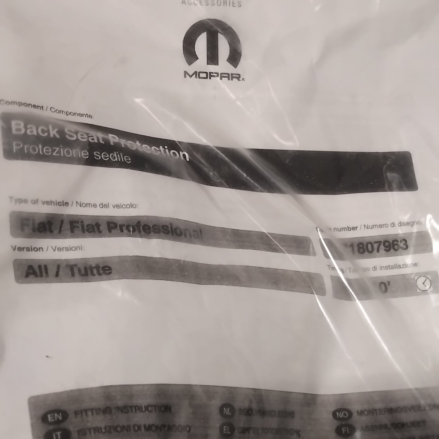 Genuine Fiat Coverings Set | 71807963