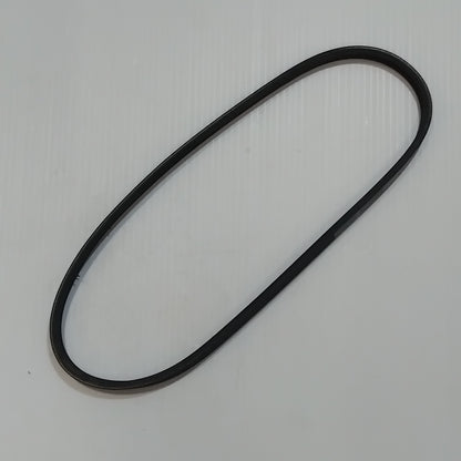 Genuine Peugeot E:V Eblt | 1606340180