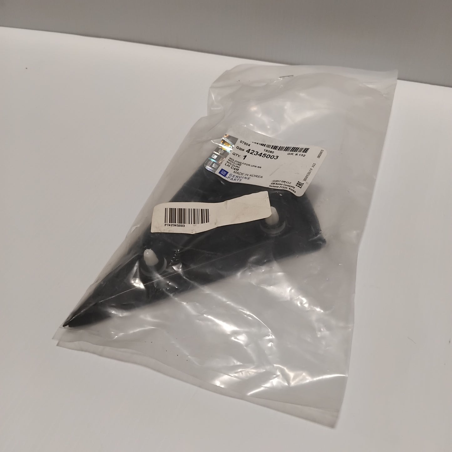 Genuine Vauxhall Protector | 42345003