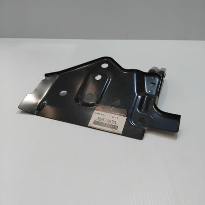 Genuine Mitsubishi Panel,Rr End,Inr Lh | 5257A973