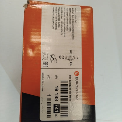 Genuine Peugeot E:1 Rr Br Disc | 1618874180