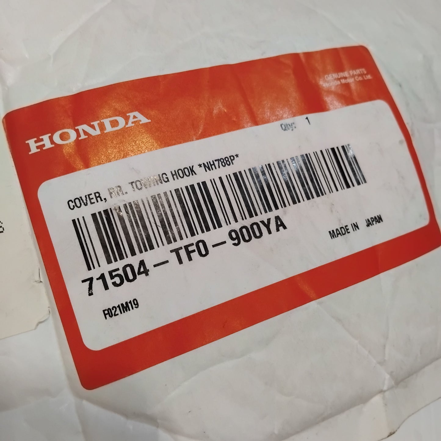 Genuine Honda Cover, Rr. Towing Hook *N | 71504TF0900YA