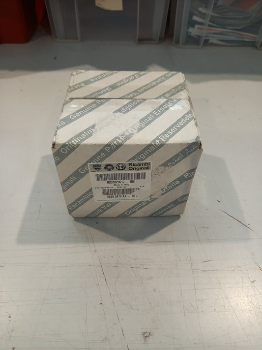 Genuine Fiat Lock | 52029617