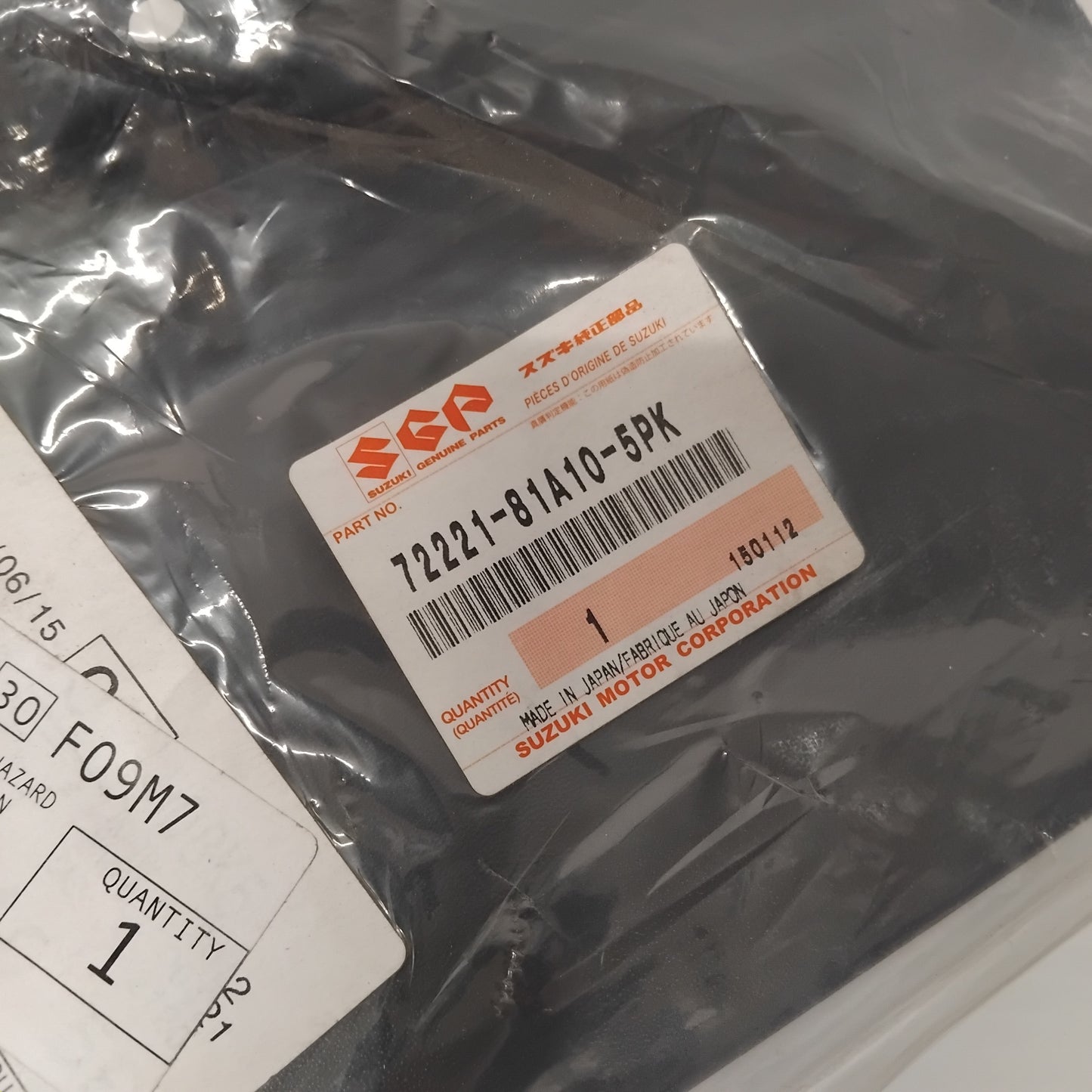 Genuine Suzuki Flap,Rear Mud,L Jimny | 72221-81A10-5PK