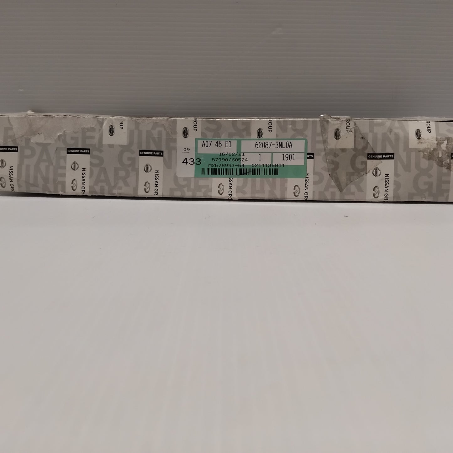 Genuine Nissan Moulding | 620873NL0A