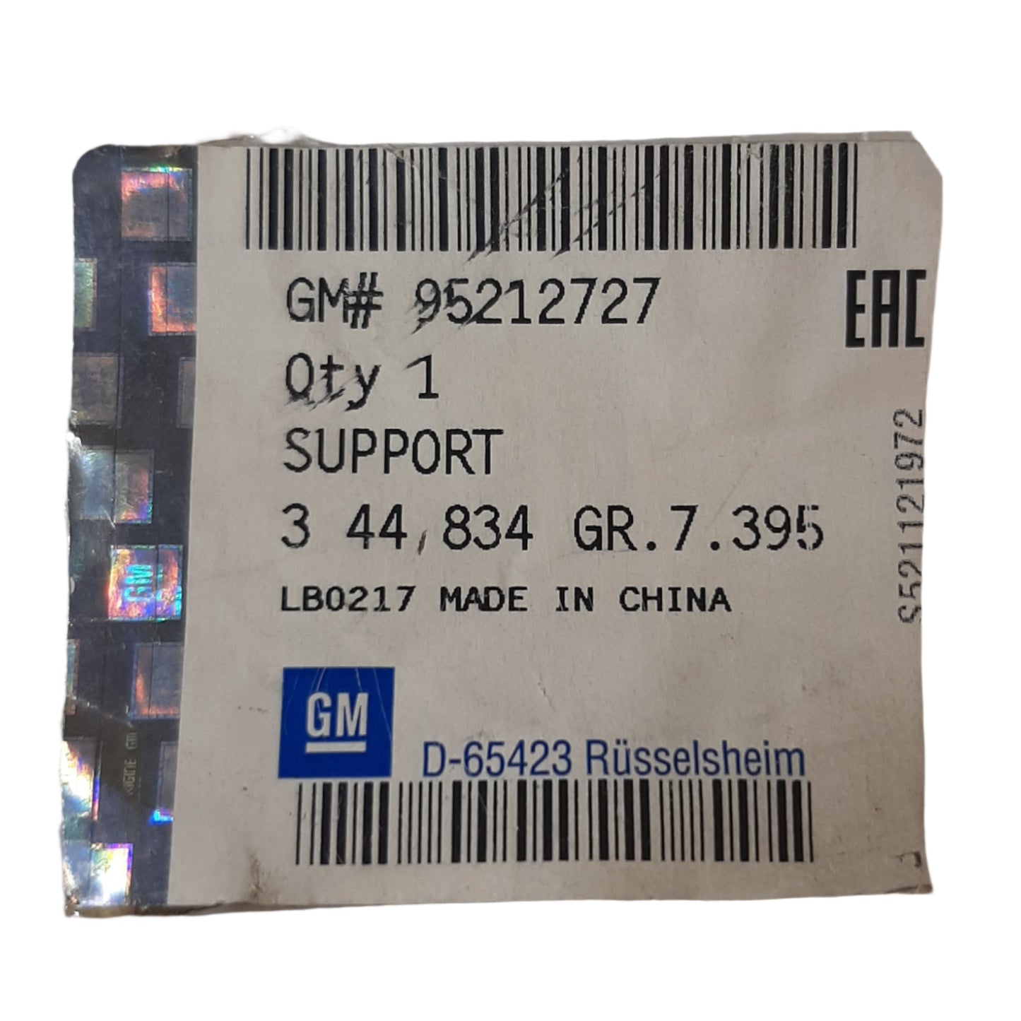 Genuine Vauxhall Shock-Absorber Bracket - Top Strut Mount  | 95212727