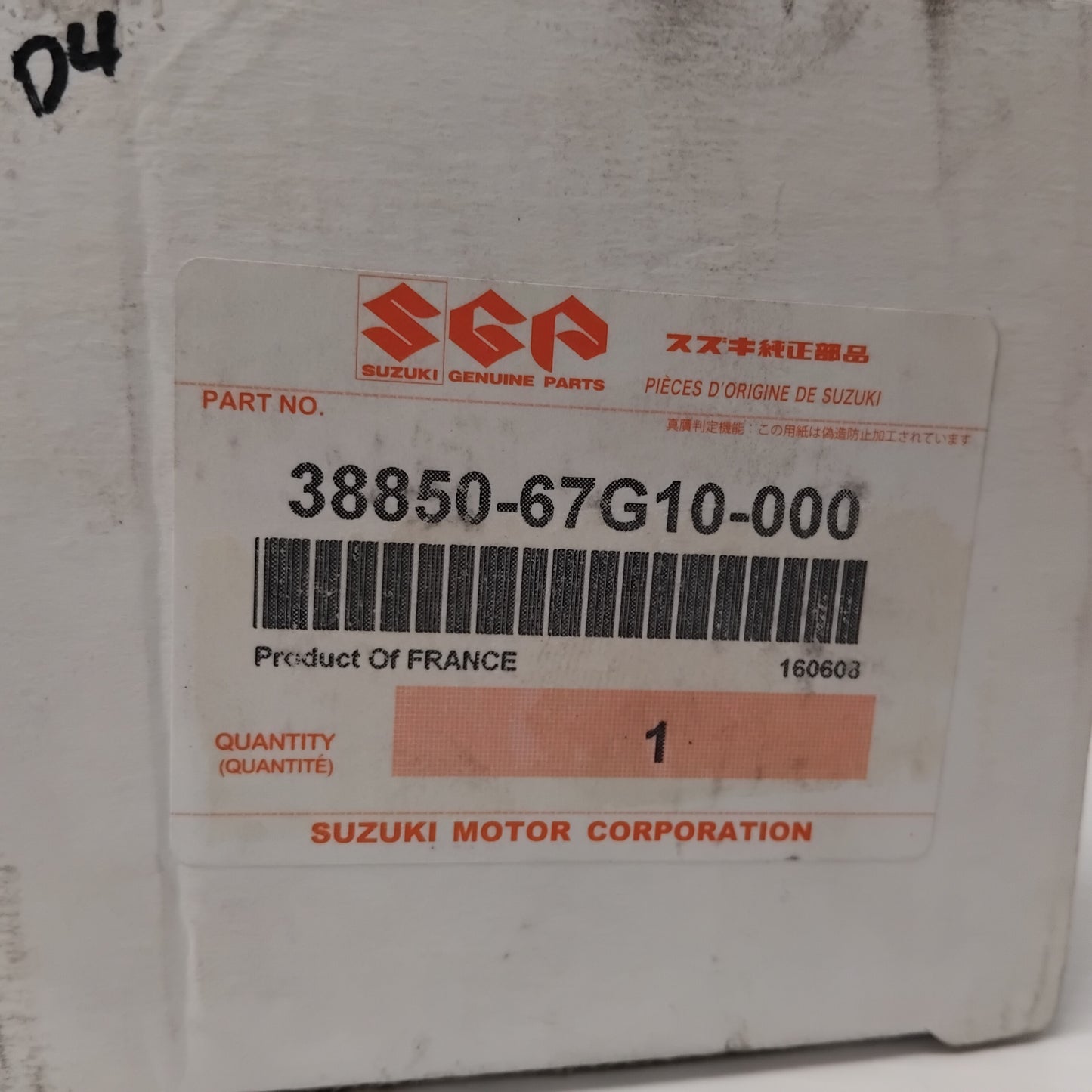 Genuine Suzuki Relay Glow Plug | 38850-67G10-000