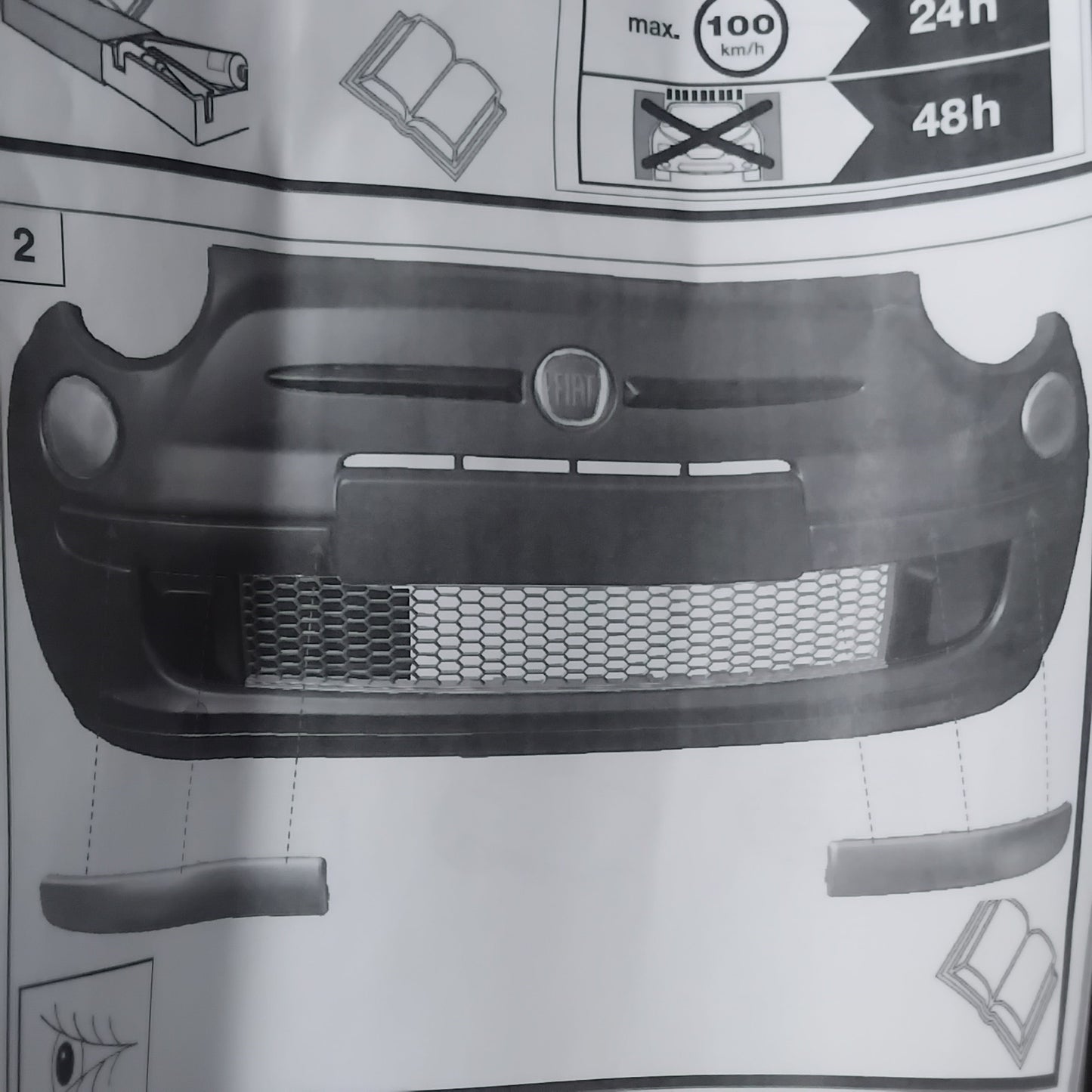 Genuine Chrome Bonnet Moulding - Fiat 500 2012-2015 | 50901686