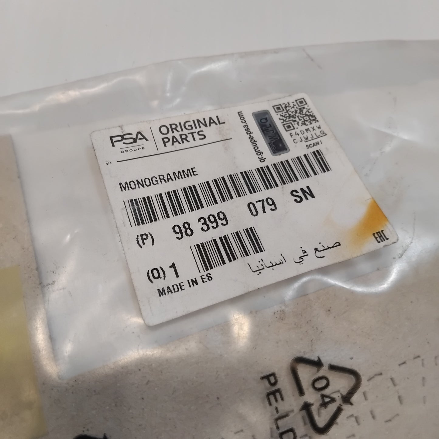 Genuine "E" Rear Badge - Peugeot Expert IV / Traveller - Electric | 98399079SN