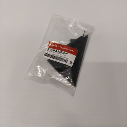 Genuine Rear Left Upper Door Moulding - Kia Ceed 2012-2018 5 Door | 83830A2000WK