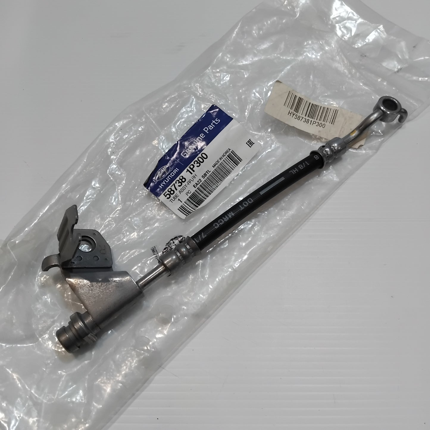 Genuine Hyundai Tube Assy-Rr Rh | 587381P300