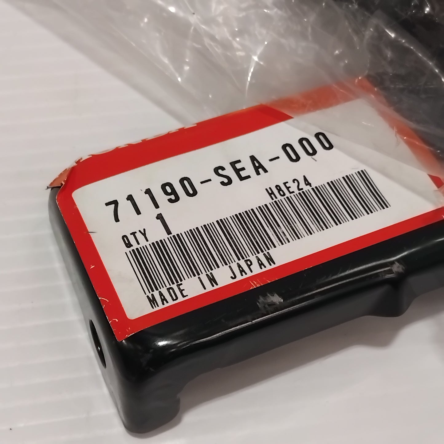 Genuine Honda Beam Comp., L. Fr. Bumper | 71190SEA000