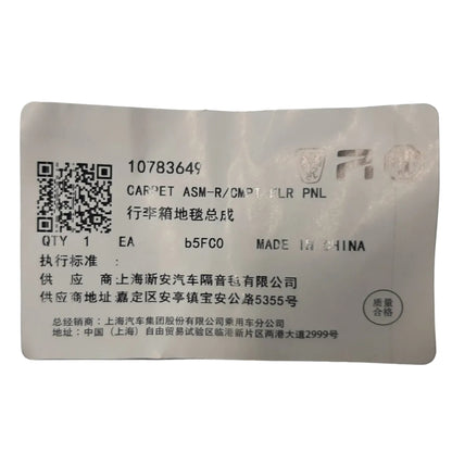 Genuine MG Carpet Asm-R Cargo Floor Panel | 10783649