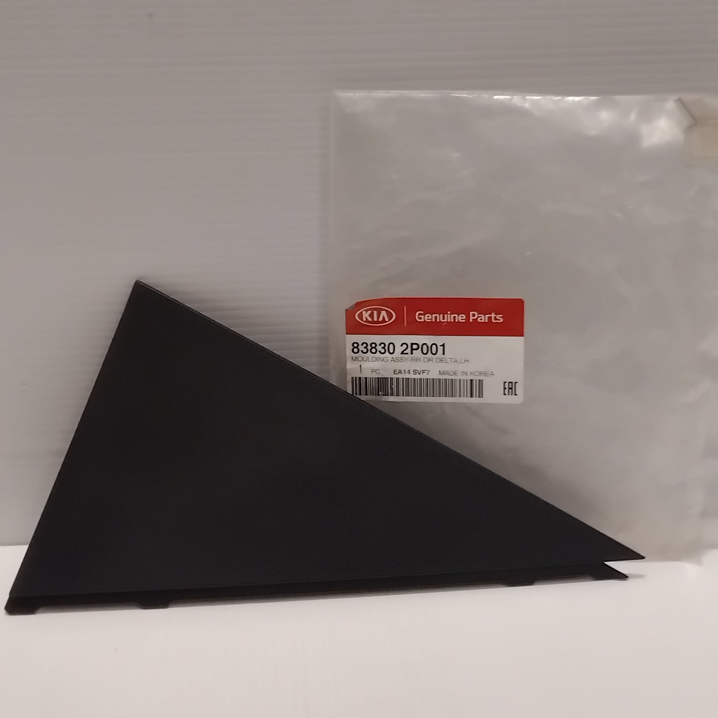 Genuine Left Rear Door Moulding - Kia Sorento 2009-2014 | 838302P001