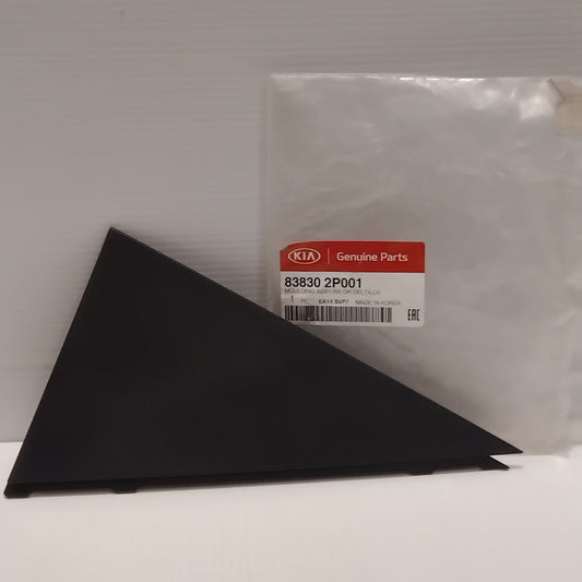 Genuine Left Rear Door Moulding - Kia Sorento 2009-2014 | 838302P001