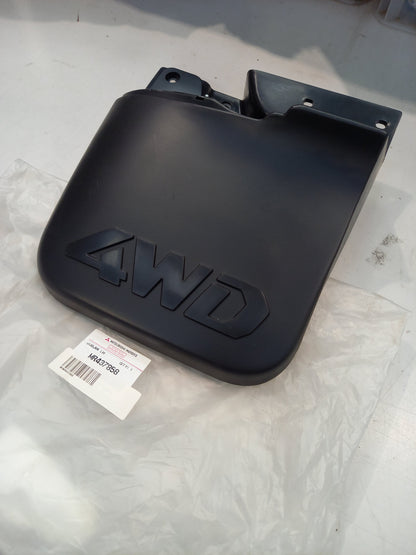 Genuine Mitsubishi Mud Guard,Rr Lh(Black Material | MR437858