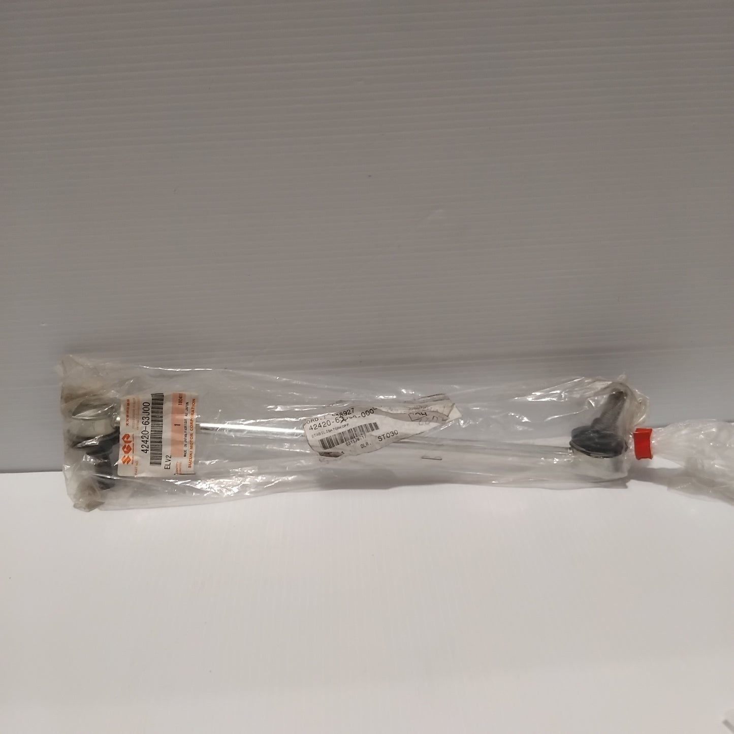 Genuine Suzuki Joint Fr Stabilizer | 42420-63J00-000