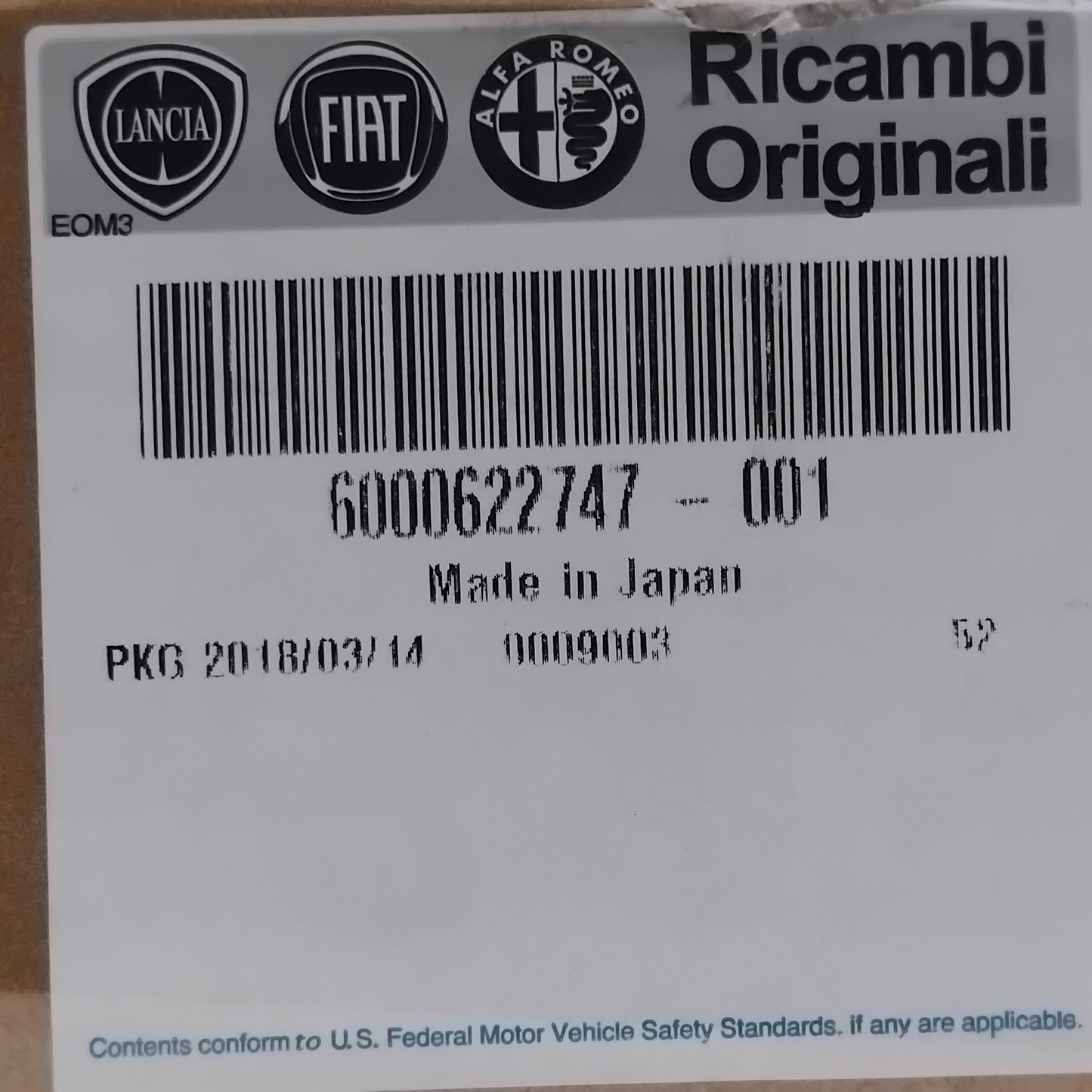 Genuine Fiat Lock | 6000622747