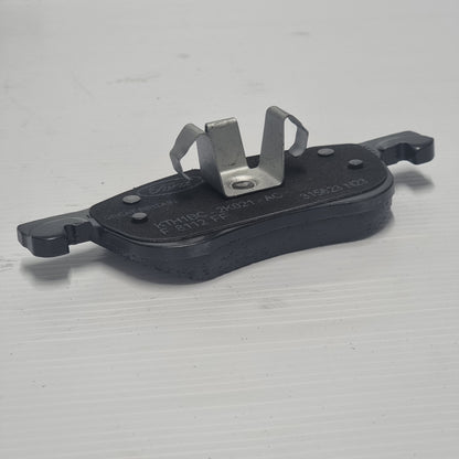 Genuine Ford Kit - Brake Lining | 2641074