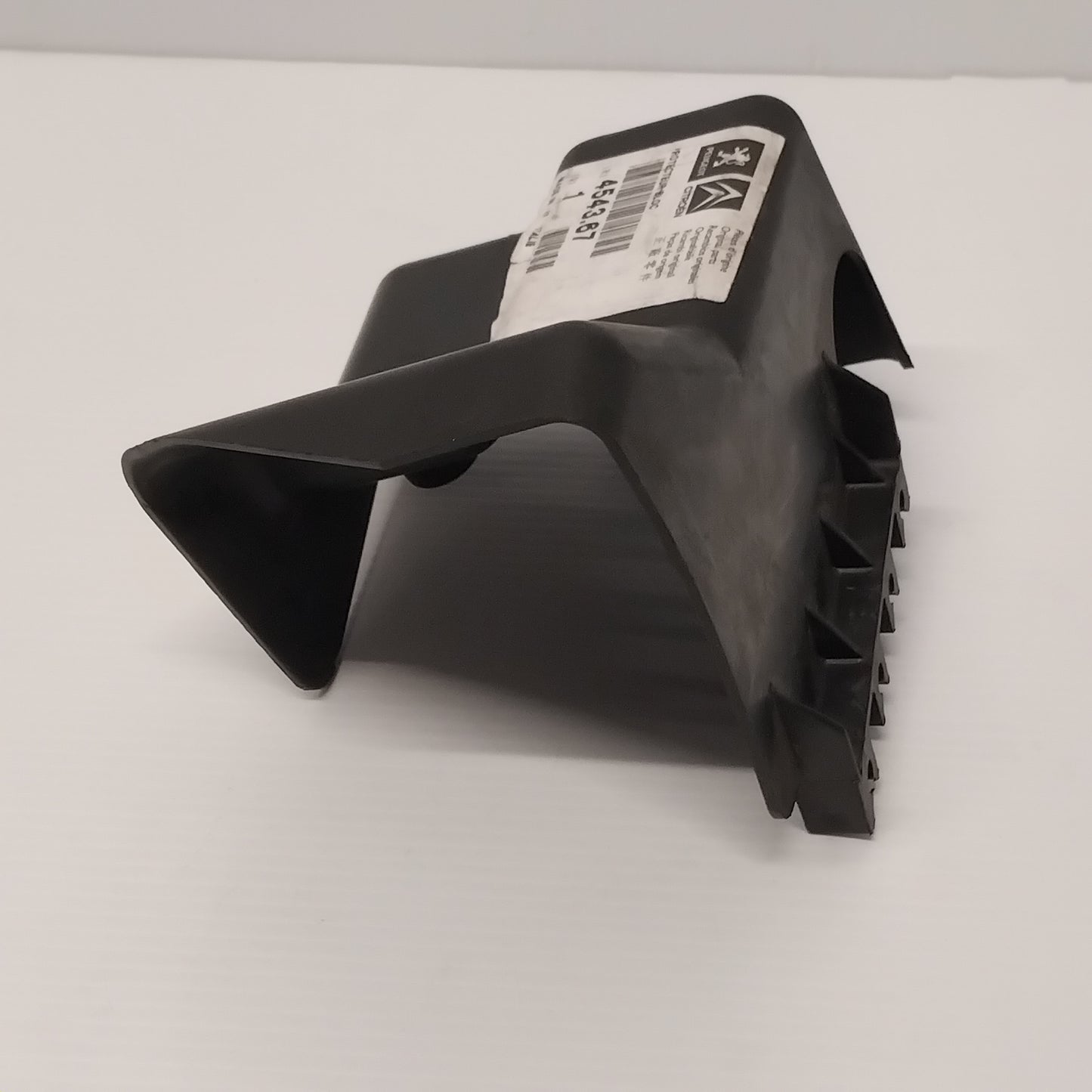 Genuine ABS Pump Cover - Peugeot Bipper / Citroen Nemo | 454367