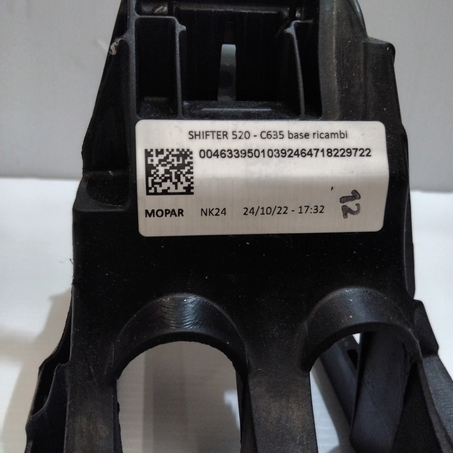 Genuine Fiat Control | 46339501