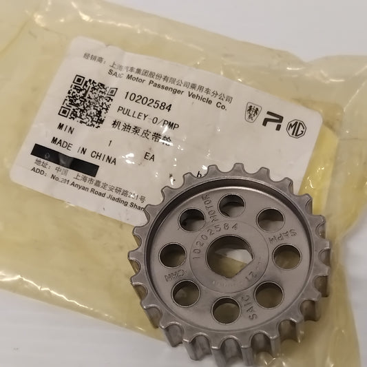 Genuine MG Pulley-O/Pmp | 10202584