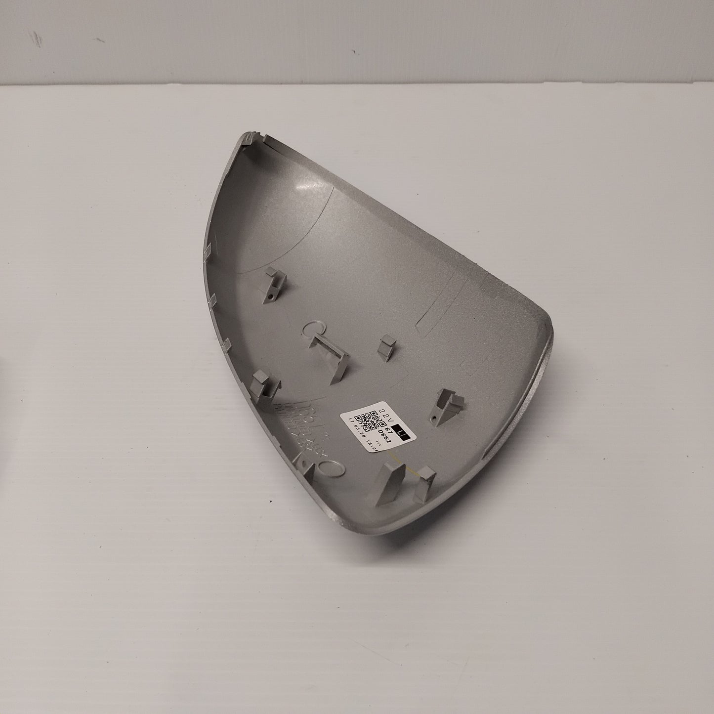 Genuine Mazda Housing(L),Dr M | GS1E691N7A67