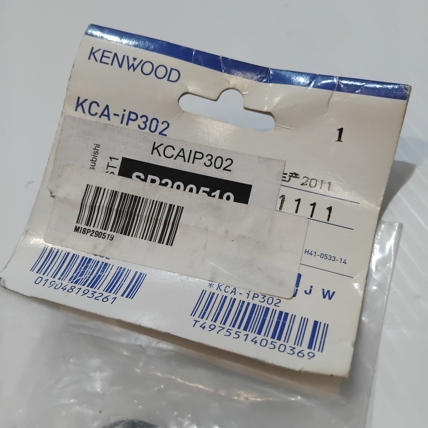 Genuine Mitsubishi Kenwood I-Pod Cable | SP290519