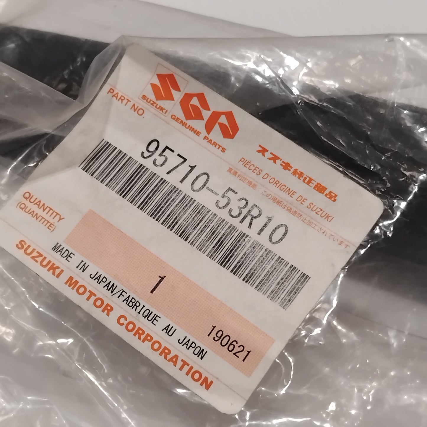 Genuine Suzuki Hose,Suction A2L | 95710-53R10-000