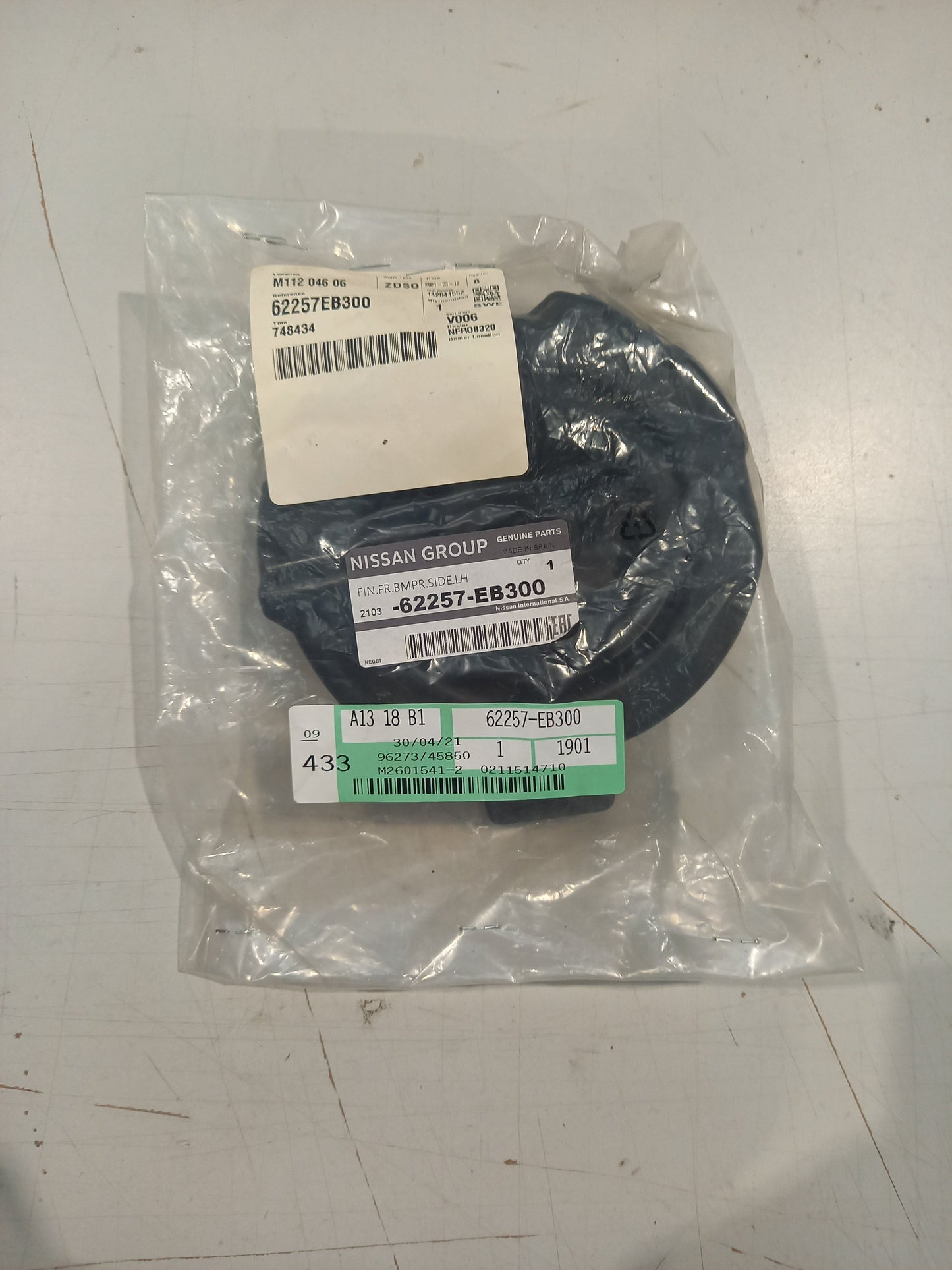 Genuine Nissan Finisher-Front | 62257EB300