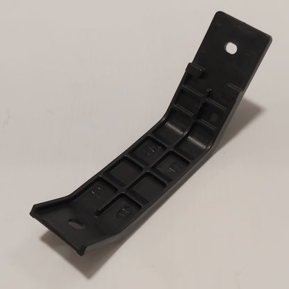 Genuine Rear Bumper Centre Beam Bracket - Kia Picanto 2011-2015 | 866831Y210