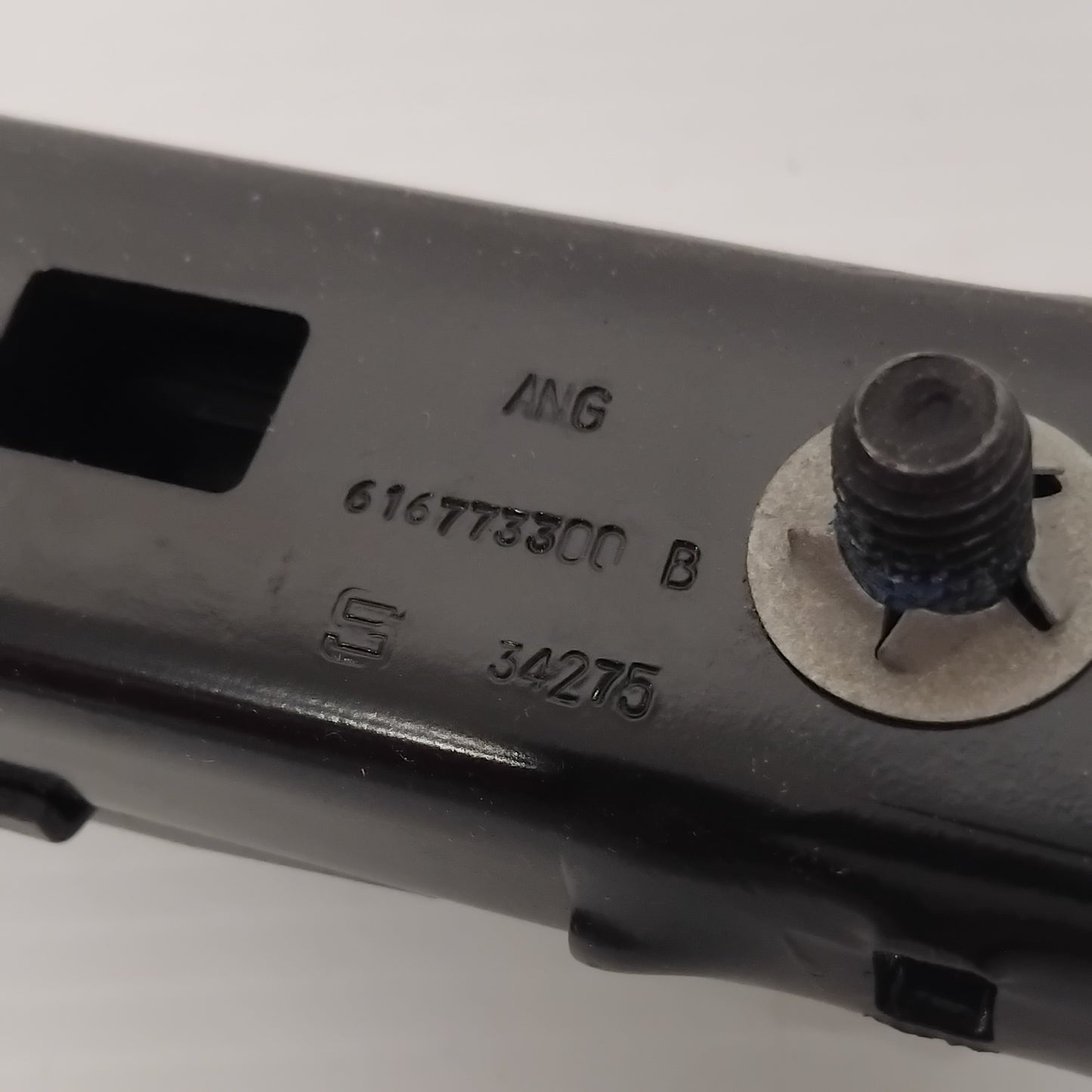 Genuine Ford Adjuster - Seat With Height Adjust | 1805565