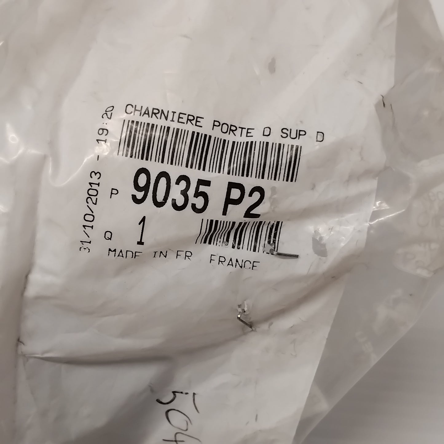 Genuine Right Front Door Hinge - Citroen C3 | 9035P2