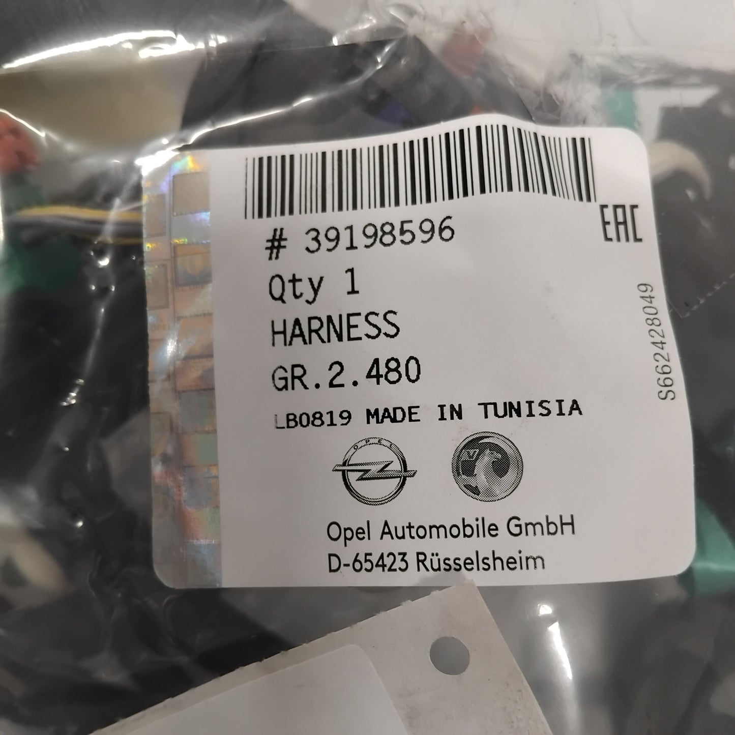 Genuine Front Right Door Harness - Vauxhall Insignia B 2019-2022 | 39198596