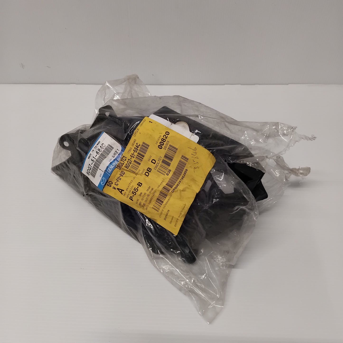 Genuine Front Right Fog Lamp Bracket - Mazda 3 2008-2009 | BDG751684C