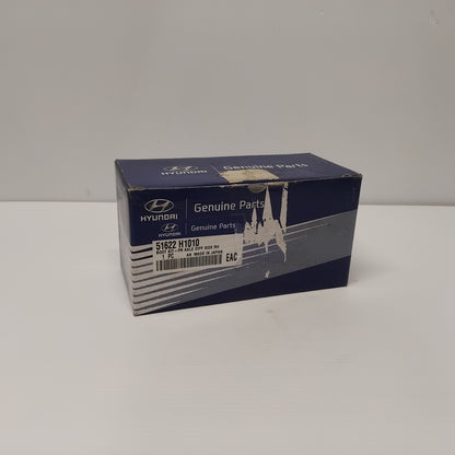 Genuine Hyundai Boot Kit-Fr Axle Dif | 51622H1010