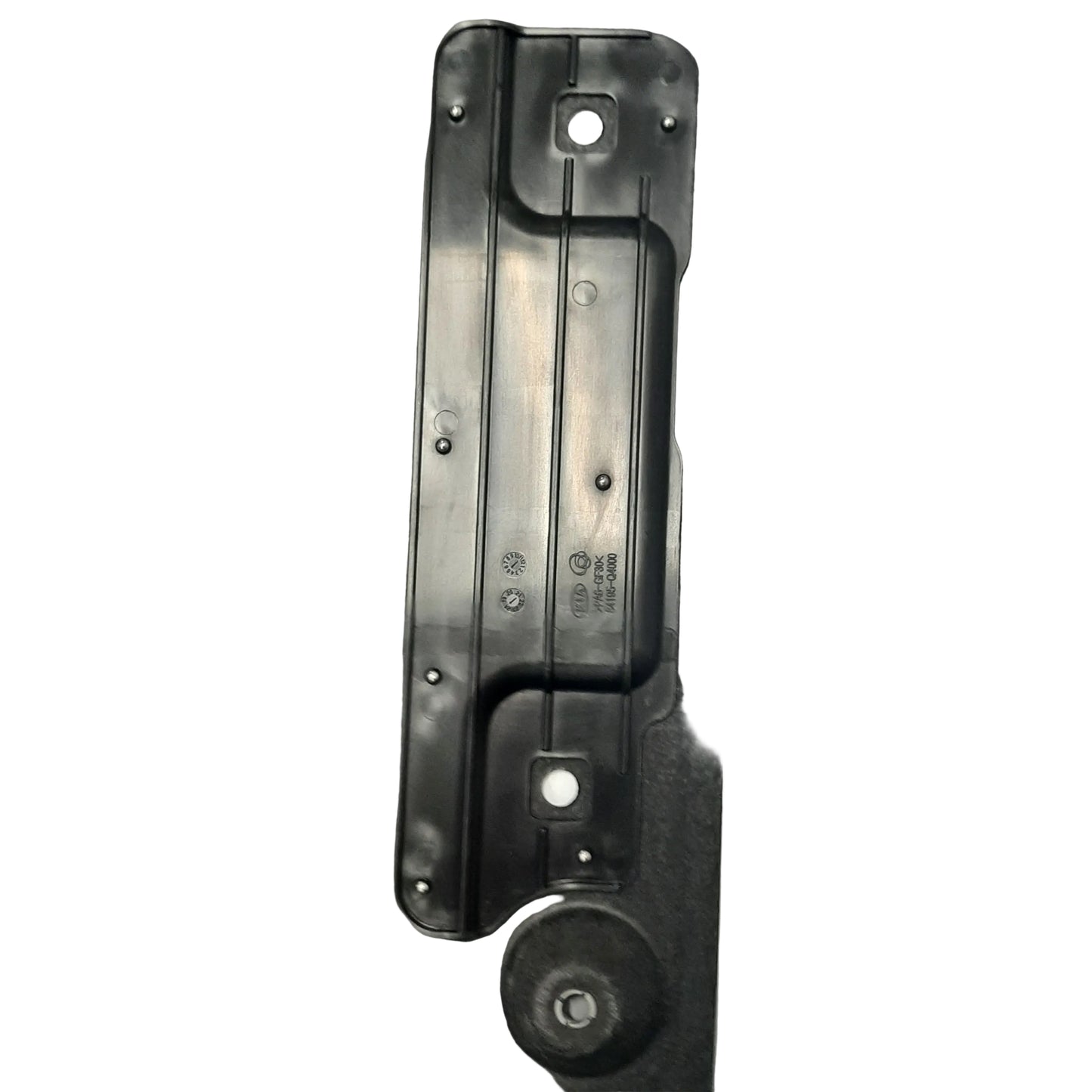 Genuine Kia Cover-Engine Under Cover (Rear) | 84191Q4000
