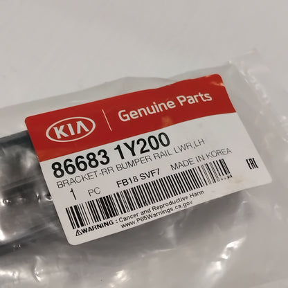 Genuine Rear Bumper Left Beam Bracket - Kia 2011-2015 | 866831Y200