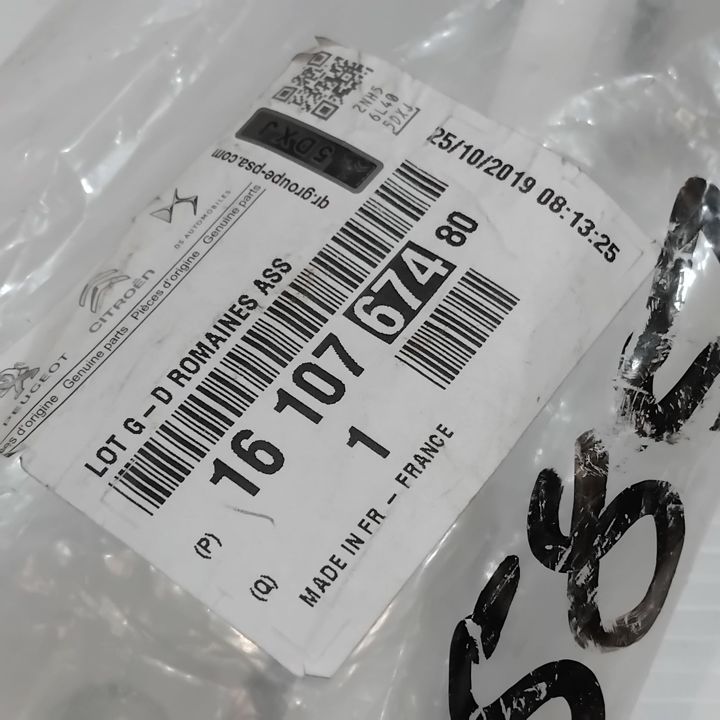 Genuine Peugeot Bracket Set | 1610767480