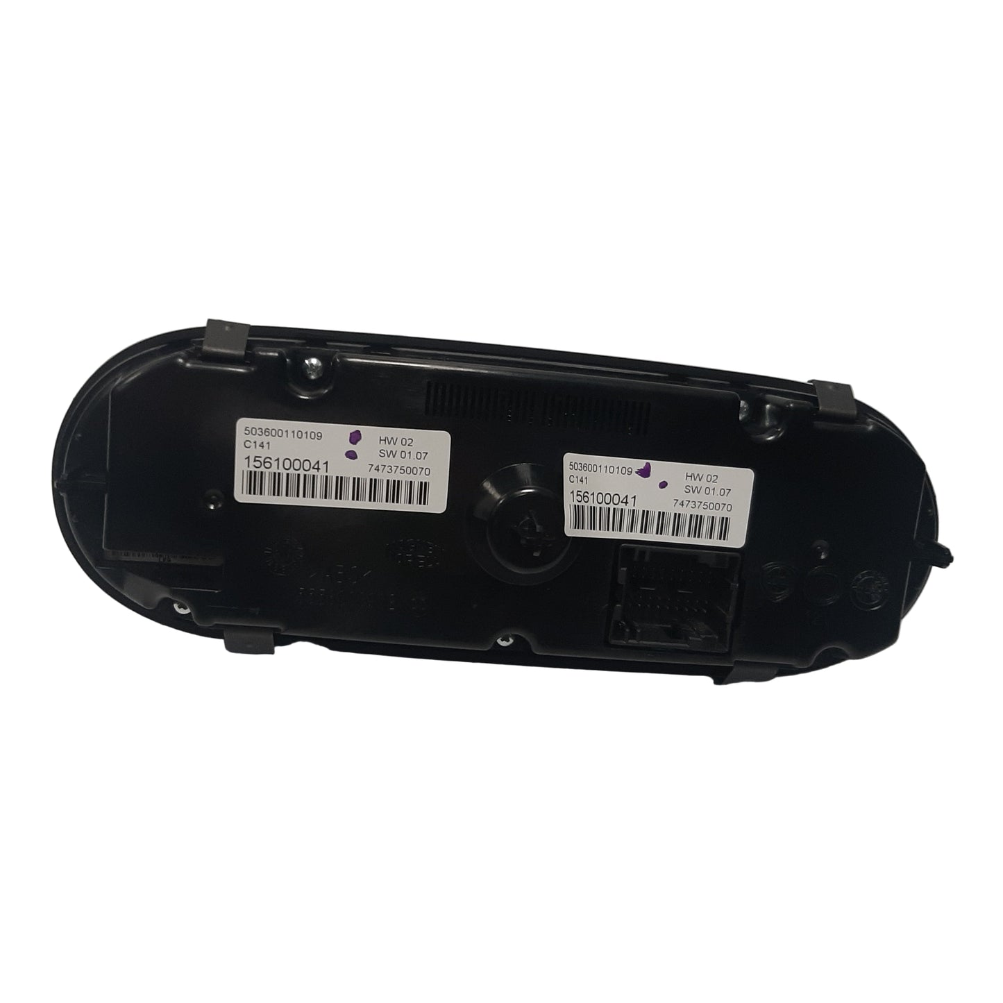 Genuine Fiat Electronic Control Unit | 156100041
