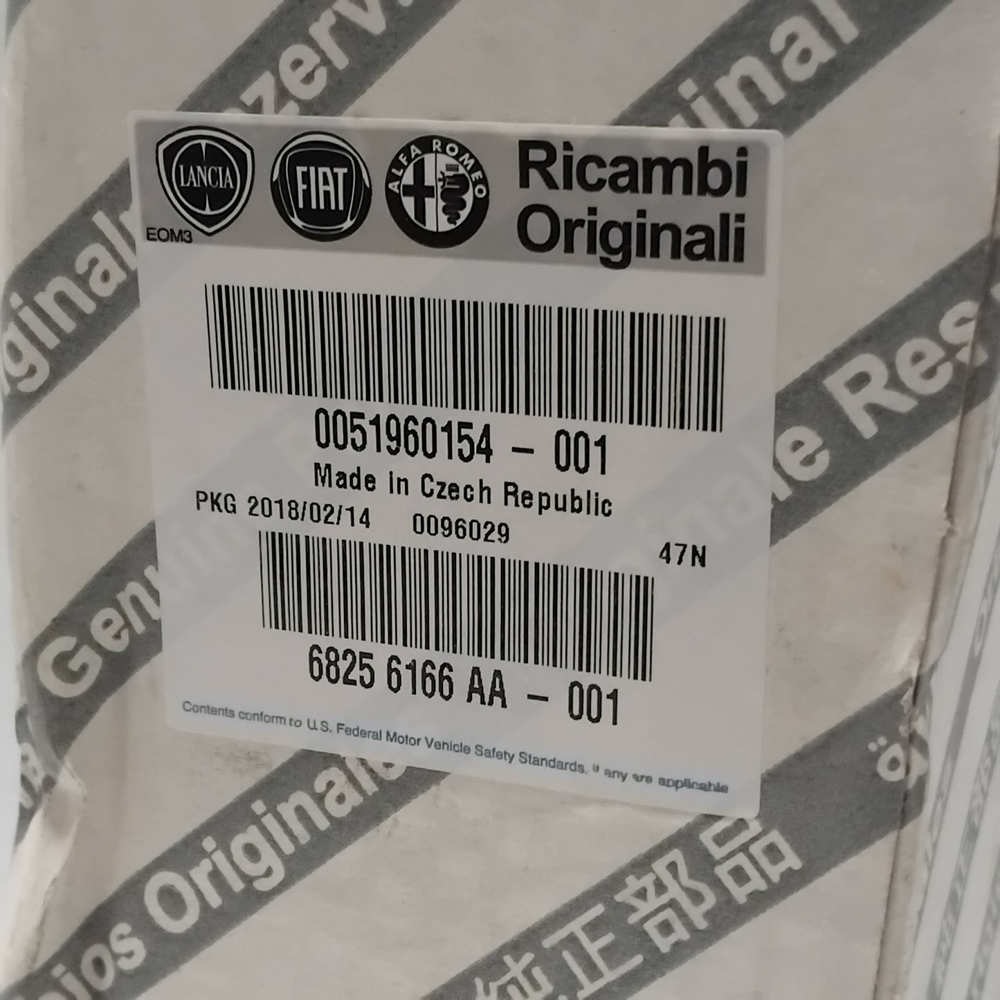 Genuine Fiat Flex Sleeve | 51960154