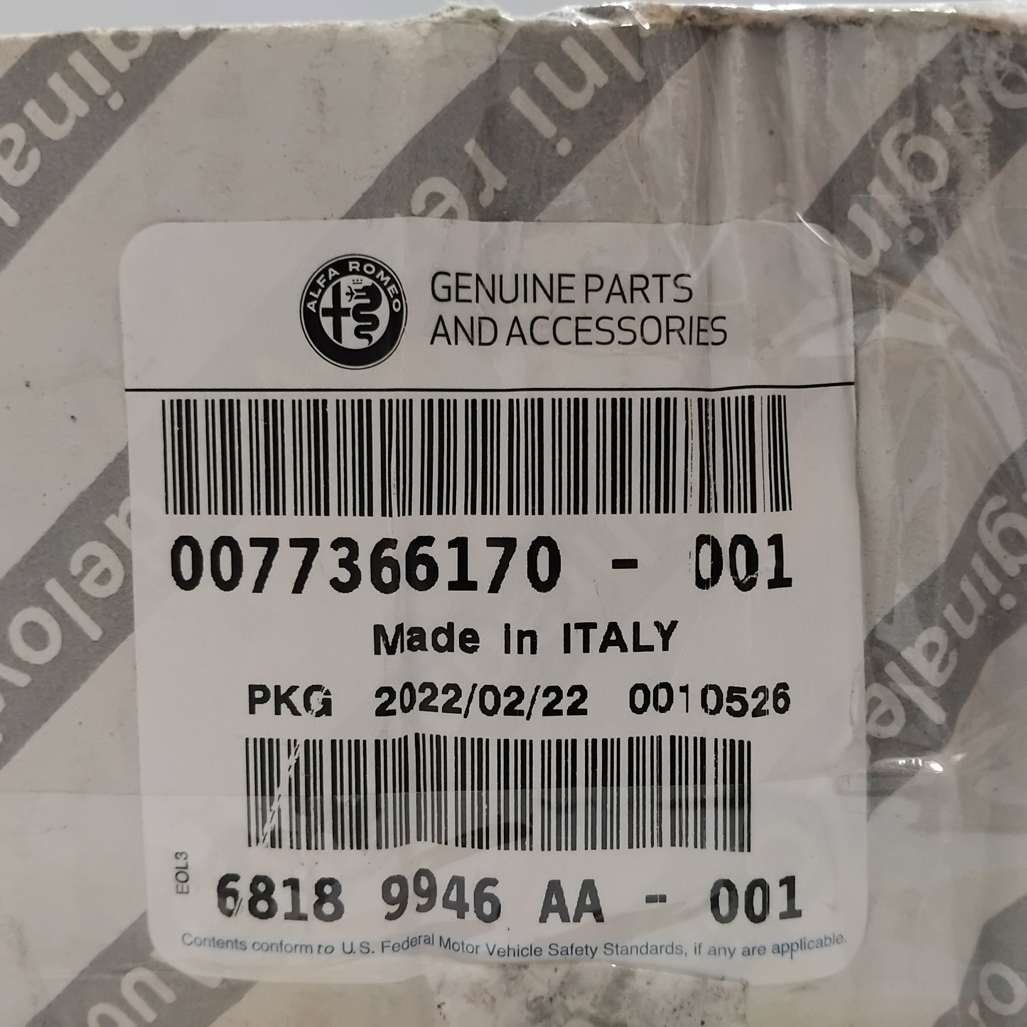 Genuine Fiat Lever Assy | 77366170
